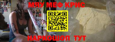 мдпв Кумертау