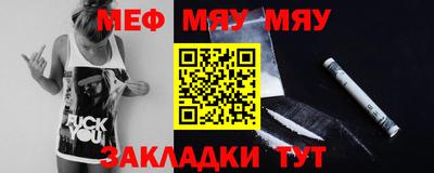 jwh Кунгур