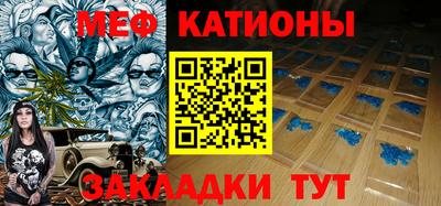 мдпв Кумертау