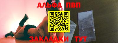 мдпв Кумертау