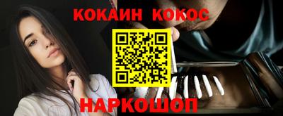мет Кулебаки