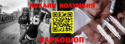 мет Кулебаки