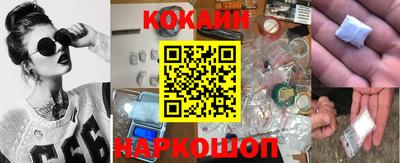 jwh Кунгур