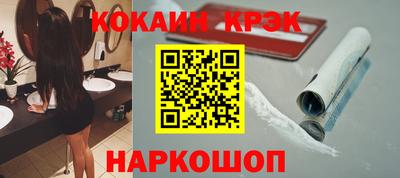 jwh Кунгур