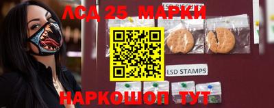 мдпв Кумертау
