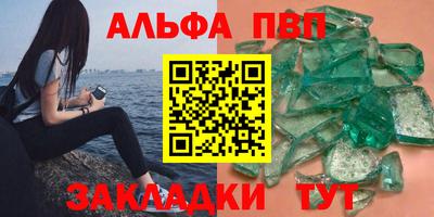 мдпв Кумертау