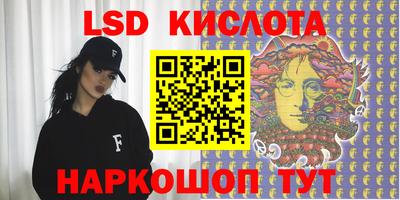 мдпв Кумертау