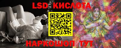 jwh Кунгур