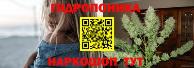 мет Кулебаки