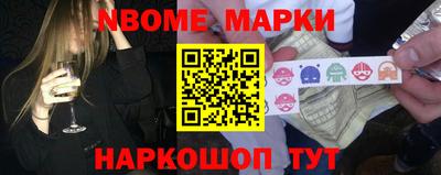 мет Кулебаки