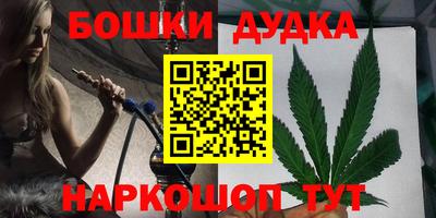 jwh Кунгур