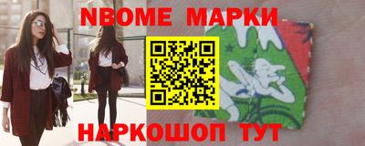 мет Кулебаки