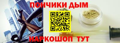 мдпв Кумертау