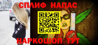 мдпв Кумертау