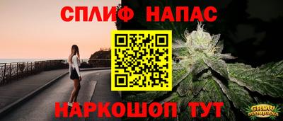 мдпв Кумертау