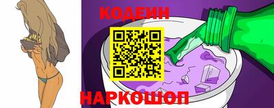 jwh Кунгур