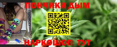 мет Кулебаки