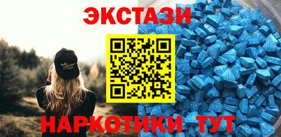 мдпв Кумертау