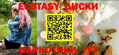 мет Кулебаки