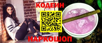 jwh Кунгур