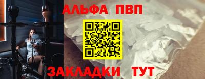 мет Кулебаки