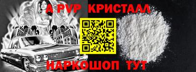 jwh Кунгур
