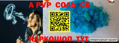 мет Кулебаки