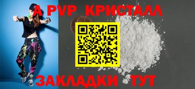 мдпв Кумертау