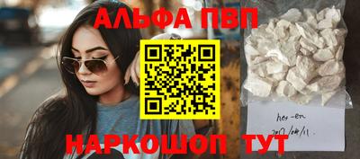jwh Кунгур