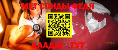 мдпв Кумертау