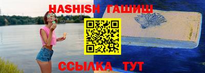 jwh Кунгур