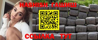 мет Кулебаки