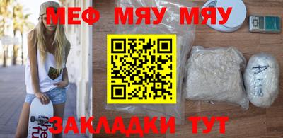 мдпв Кумертау