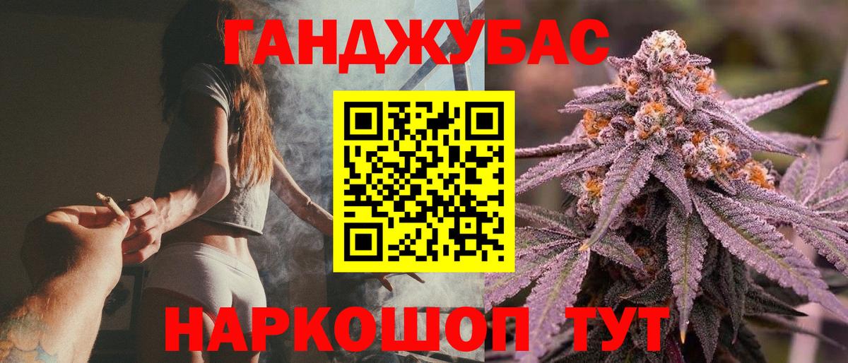 Бошки Шишки VHQ Чайковский